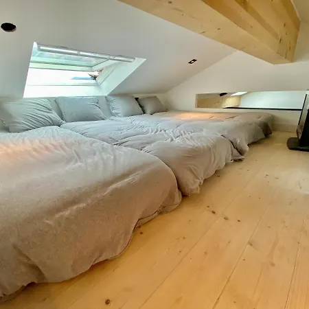 Cosy For * آنسي